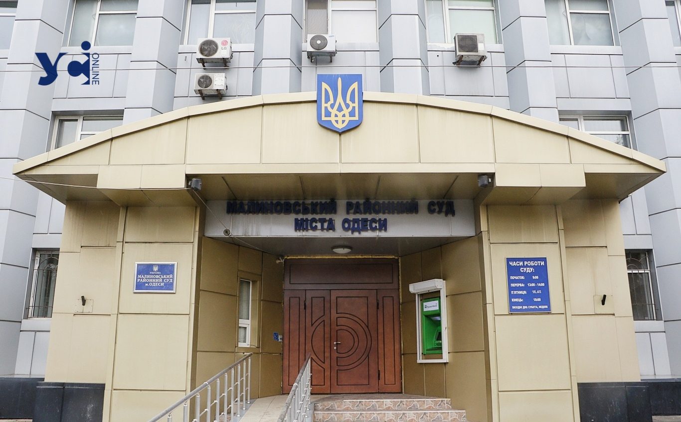 Обіцяли високі зарплатні: в Одесі судили вербувальниць жінок за кордон «фото»