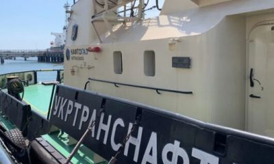Нафтогаз передасть ВМС два буксирних судна, які працювали на Одещині «фото»