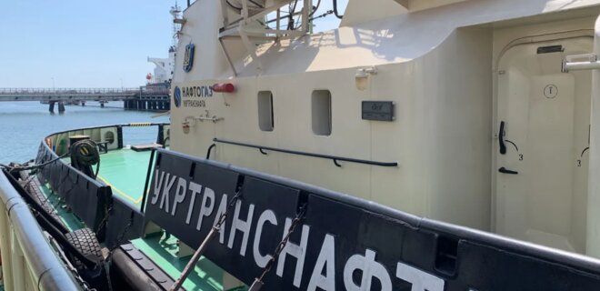 Нафтогаз передасть ВМС два буксирних судна, які працювали на Одещині «фото»