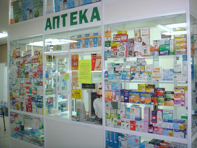 Уряд зменшив припустиму площу аптек у сільській місцевості «фото»