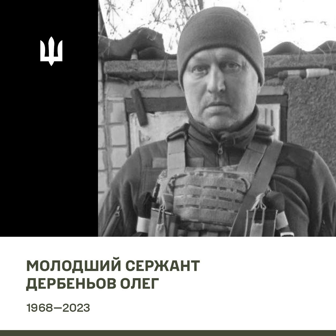 Втрати: на фронті загинули двоє бійців одеської бригади тероборони — УСІ  Online