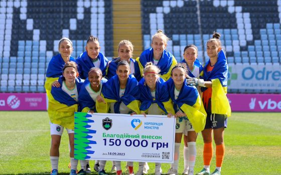 Одеська команда з жіночого футболу розгромила суперниць та зібрала гроші на ЗСУ (фото) «фото»