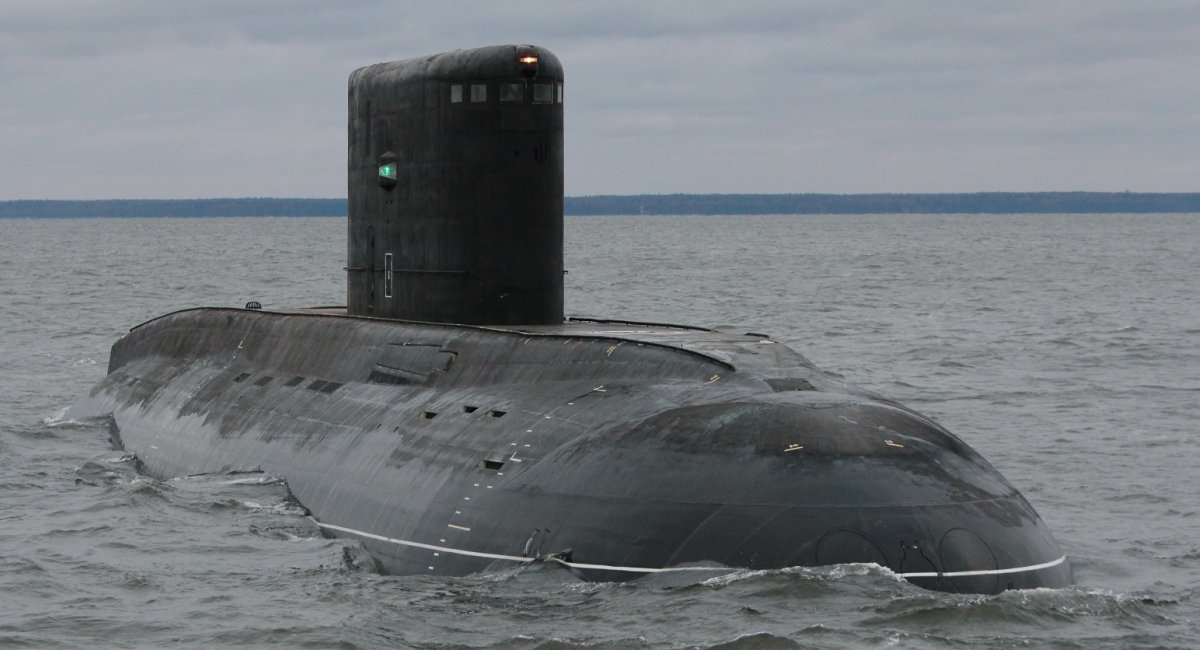 Генштаб ЗСУ повідомив про знищення російської субмарини «фото»