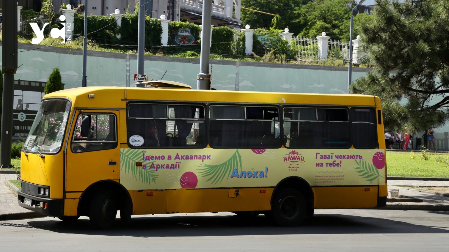 На заміну трамваїв на популярні одеські маршрути вийшли автобуси (схема) «фото»