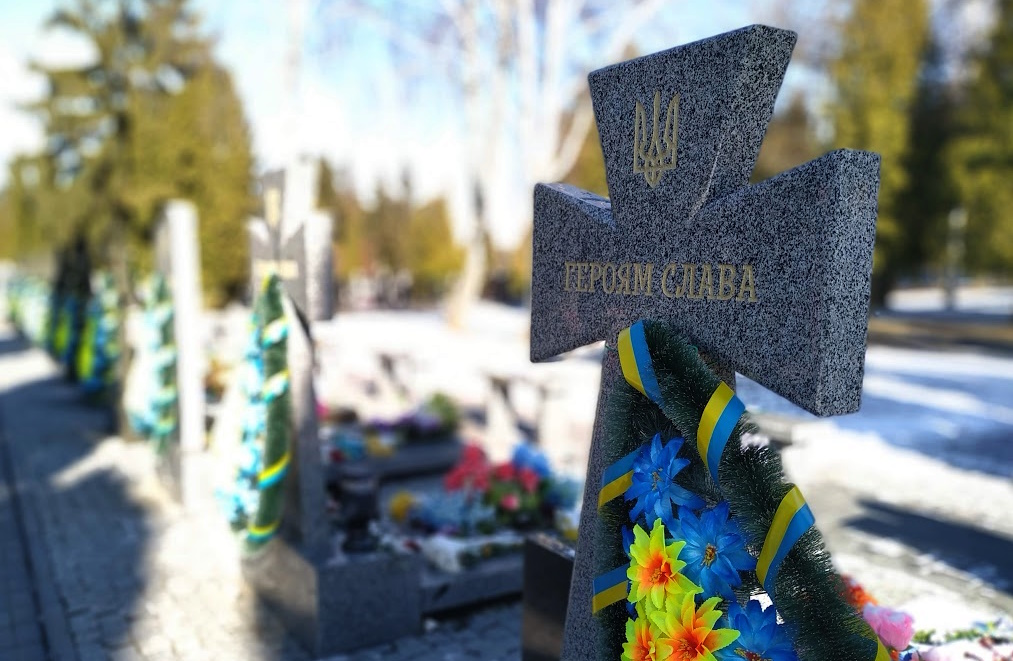 На Західному кладовищі хочуть виділити окремий сектор для поховання загиблих військових «фото»