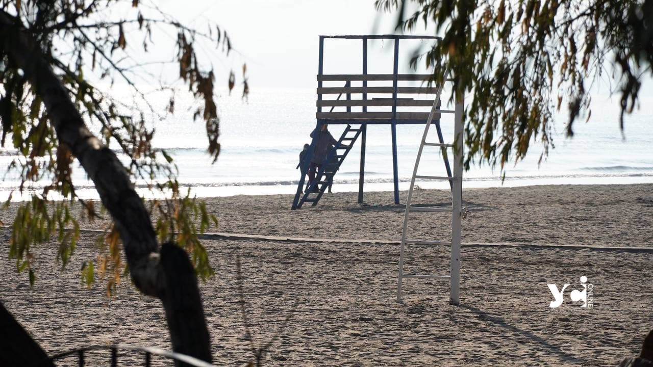 Сонячно і безвітряно: погода в Одесі на 21 вересня usionline.com Сонячно і безвітряно: погода в Одесі на 21 вересня «фото»