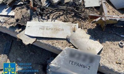 Кількість постраждалих від атаки на Одещину збільшилася – подробиці (фото) «фото»