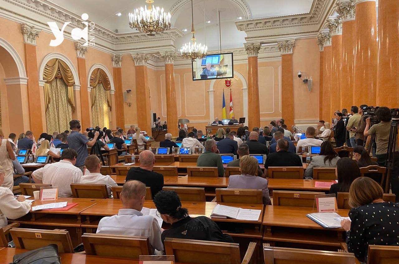Одеська міська рада погодила скандальний ремонт Київського райсуду: хто як голосував «фото»