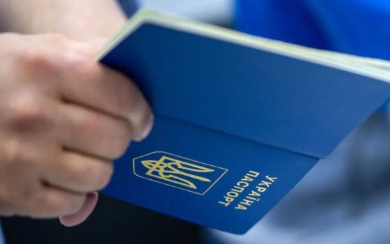 В Одесі судили росіянина, який 6 років видавав себе за громадянина України  «фото»