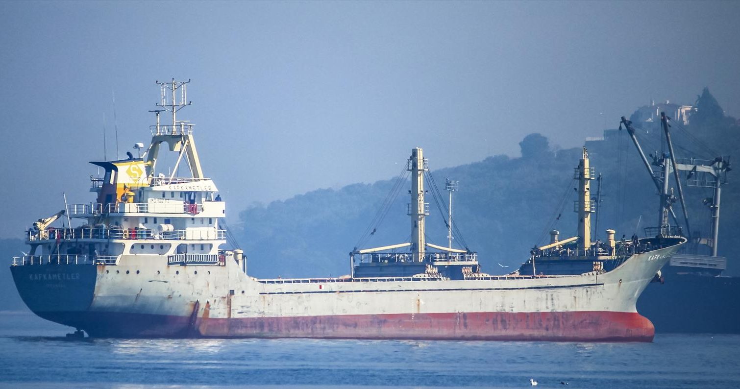 У румунських територіальних водах Чорного моря турецьке торгове судно підірвалося на міні «фото»