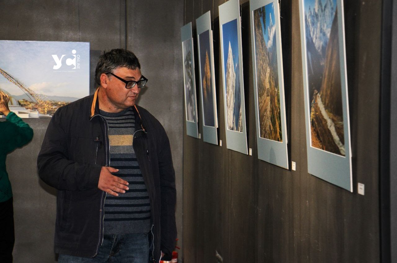 «Шлях до Евересту»: в Одесі відкрилася виставка фотохудожника-мандрівника Сергія Онишка (фото)  «фото»