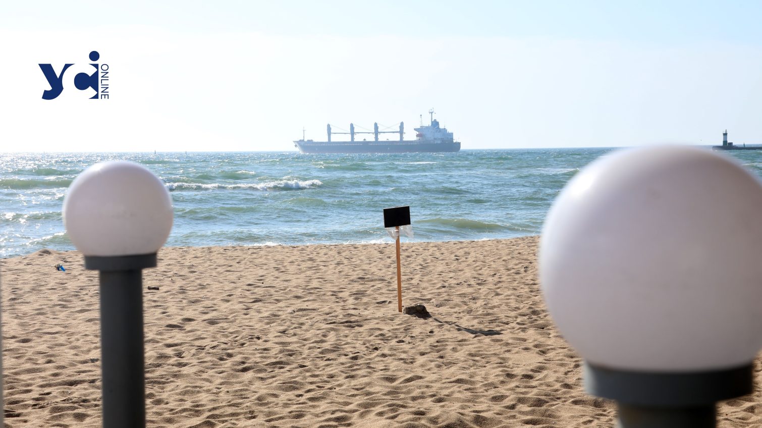 РФ може використати морські міни для атаки на судна біля портів Великої Одеси «фото»