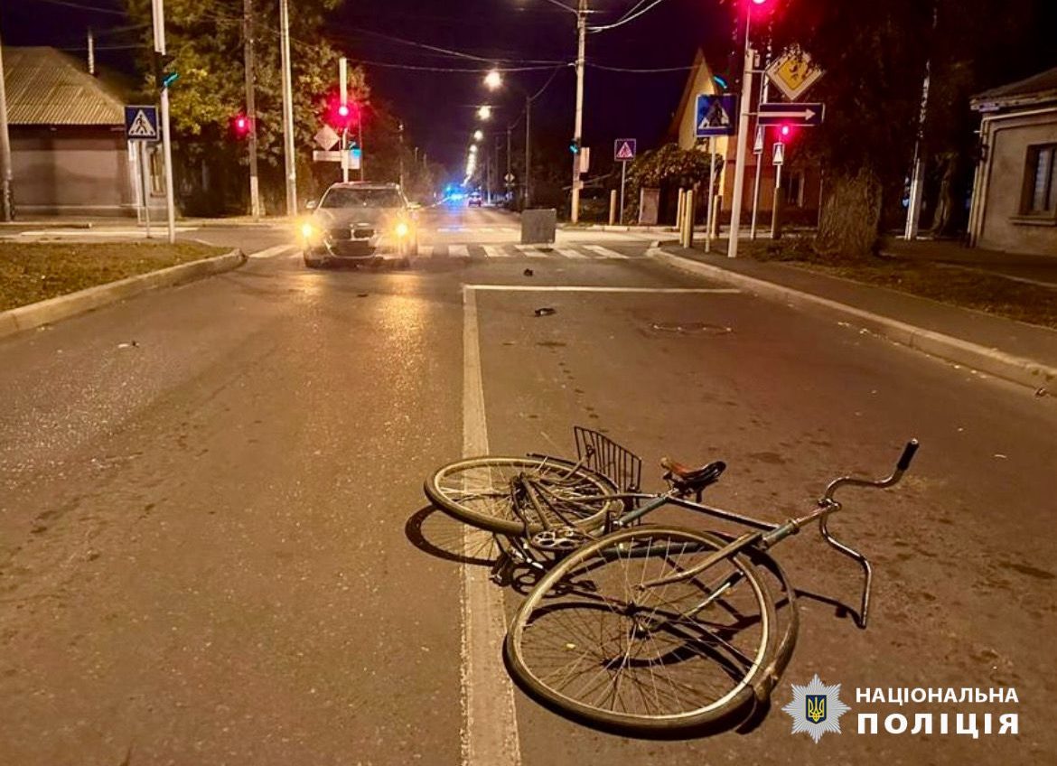 В Ізмаїлі автівка збила велосипедиста – чоловік у лікарні у тяжкому стані (фото) «фото»