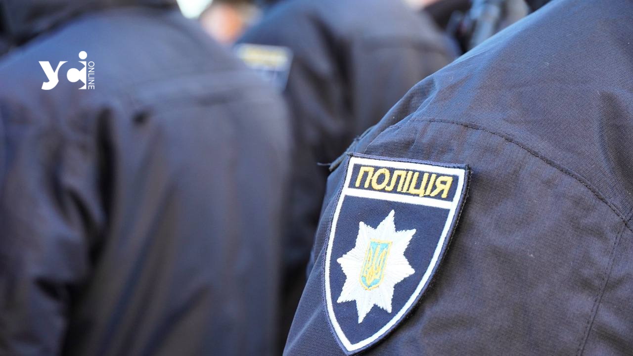 Рецидивіст киянин у Пересипському районі Одеси пограбував літню жінку «фото»