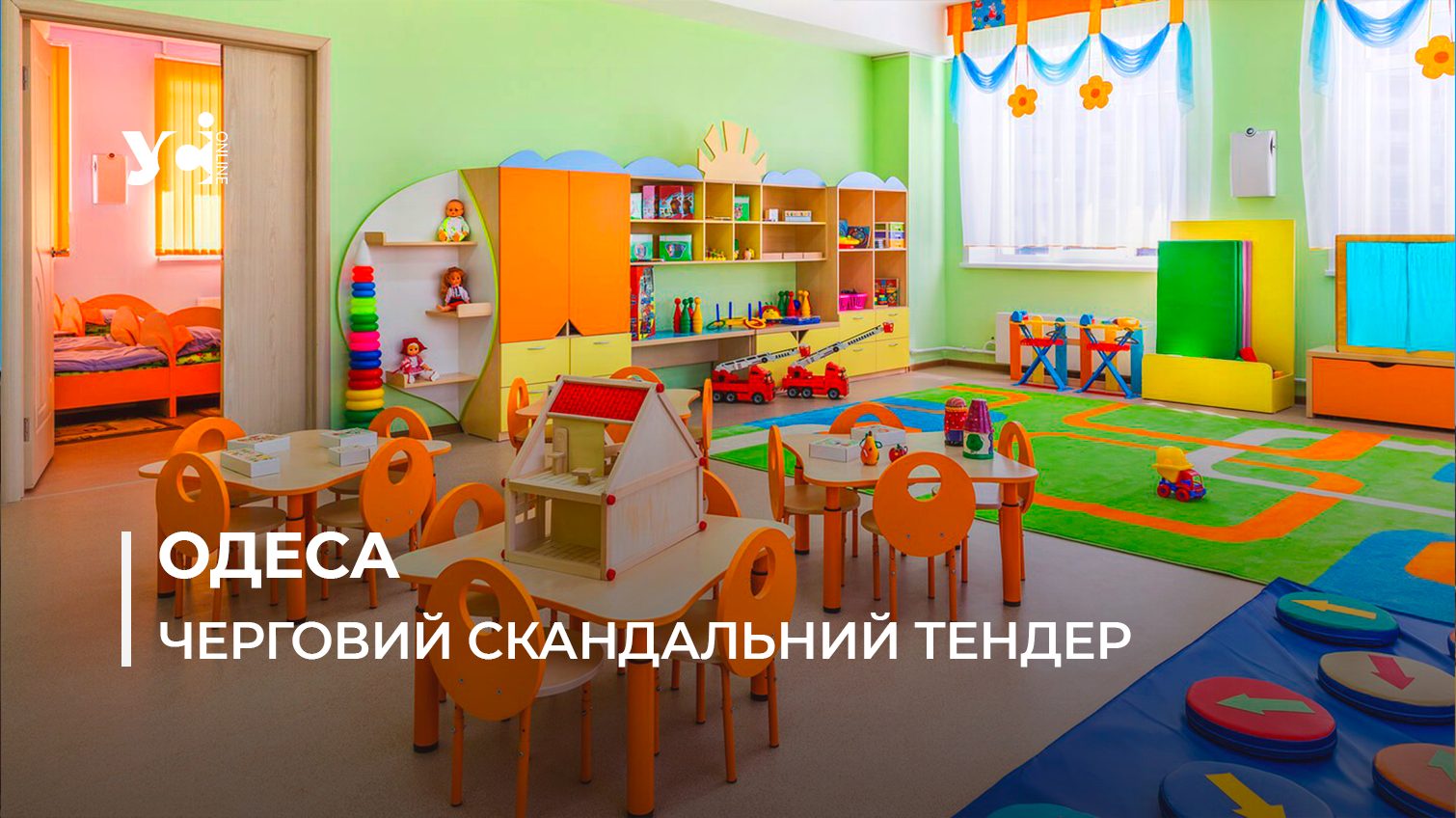 Будівництво дитячого садка в Одесі за 142 млн замовили фірмі, яка будувала дерев’яні будиночки табору «Вікторія» «фото»