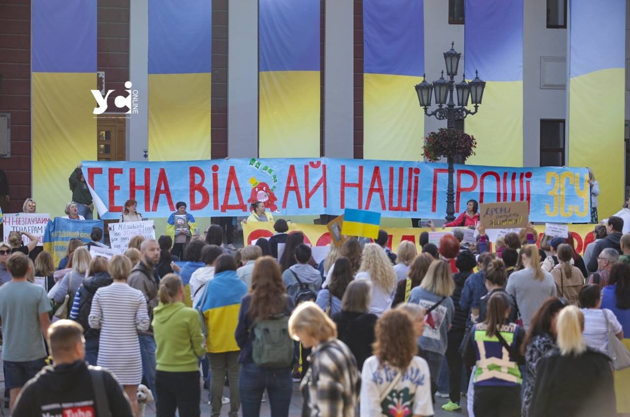Вже традиція: під одеською мерією знову протест (фото) «фото»