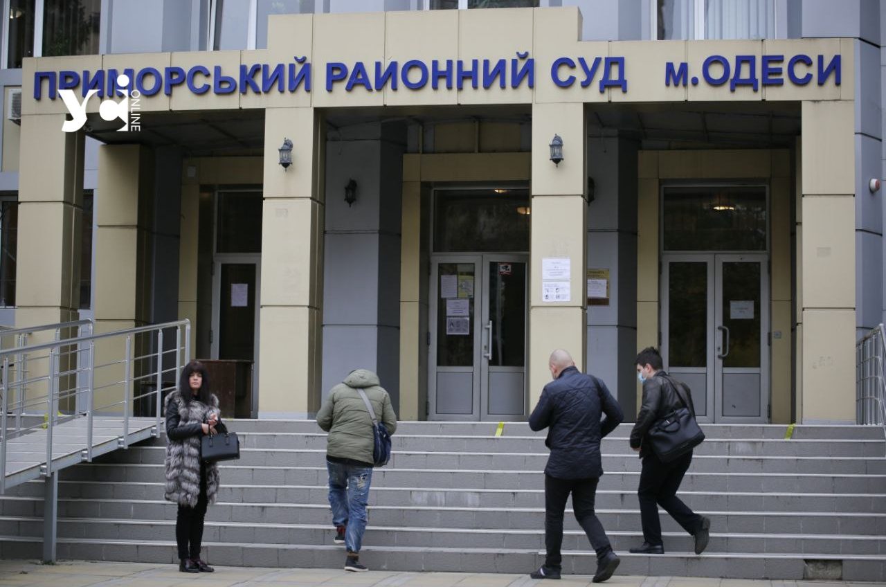 В Одесі заочно засудили до 15 років двох одеситів – бойовиків на боці рашистів (фото) «фото»