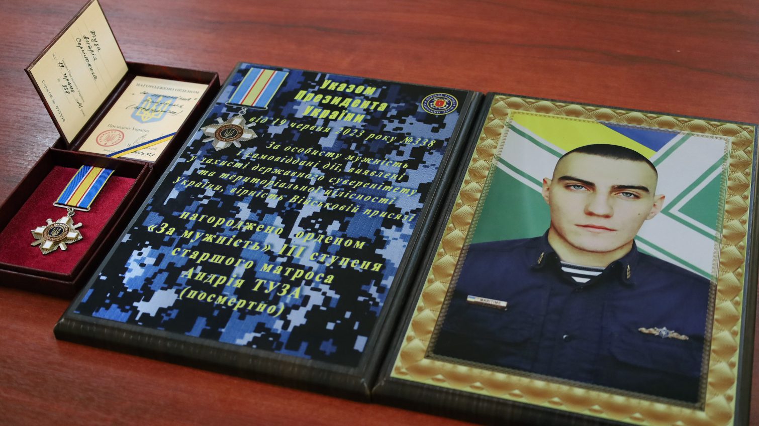 Президент посмертно нагородив одеського морського прикордонника (фото) «фото»