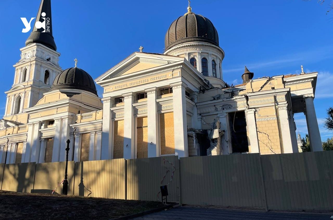 Одеський Преображенський собор обнесли парканом (фото) «фото»