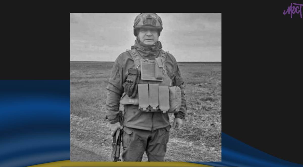 На війні загинув боєць одеської бригади тероборони (фото) «фото»