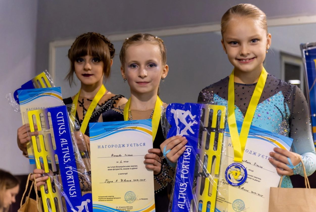 13 медалей: юні одеські фігуристи вдало виступили на всеукраїнських змаганнях (фото) «фото»