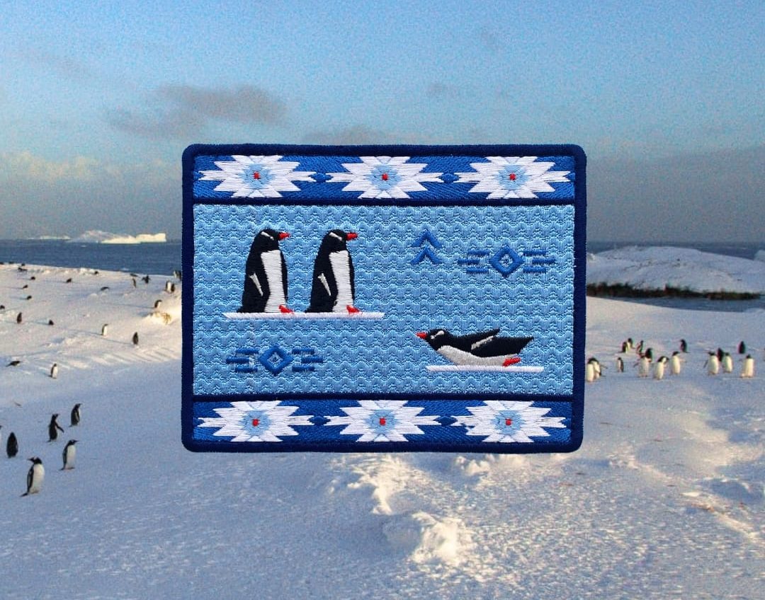 «Бойові пінгвіни»: українські полярники випустили шеврон, гроші з продажу якого спрямують на допомогу бійцям ЗСУ (фото) «фото»