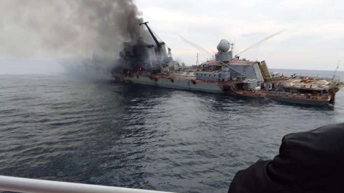 Українські захисники скористалися унікальною аномалією в атмосфері, щоб знищити крейсер «москва» «фото»