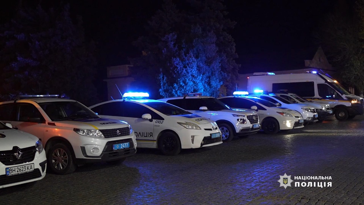 Від зберігання наркотиків до невиконання обов’язків щодо виховання дітей: що знайшла поліція у нічному рейді Одещиною (відео) «фото»
