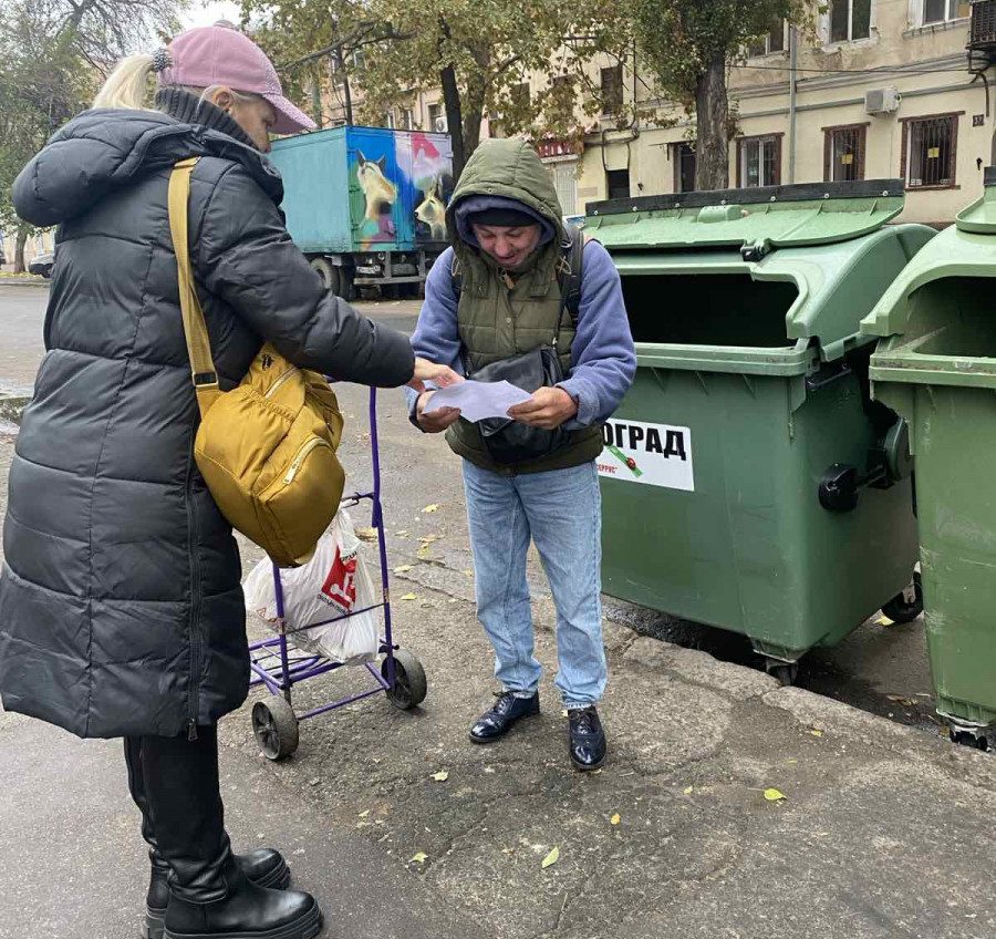 В Одесі провели рейд задля допомоги безпритульним «фото»