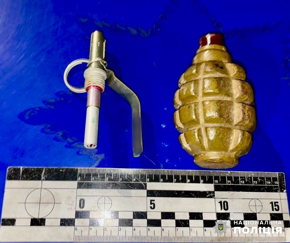 Одесит продав осколкову гранату: за це йому загрожує до 7 років ув’язнення (фото, відео) «фото»