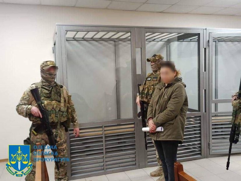Поплічниця агента Дизеля: СБУ затримала ще одну зрадницю, яка скоригувала десятки «Шахедів» по Одесі «фото»