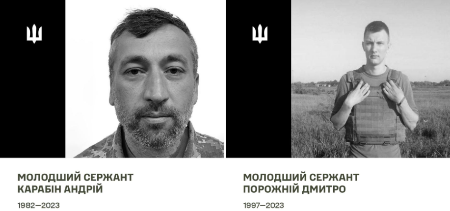 Двоє героїв з одеської бригади тероборони повертаються на щиті «фото»
