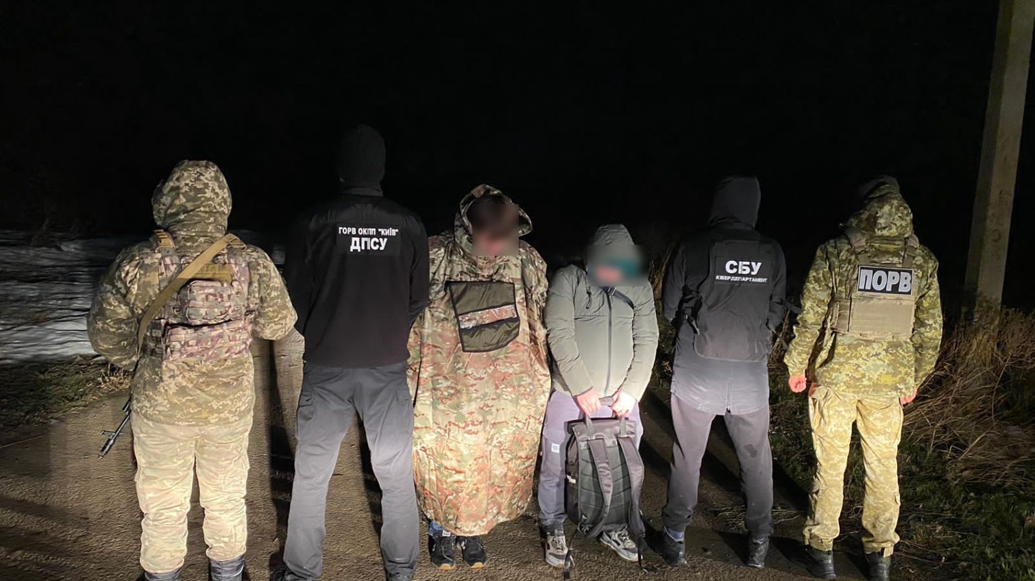 По 3 тисячі доларів: поблизу кордону на Одещині затримали двох чоловіків (фото, відко) «фото»