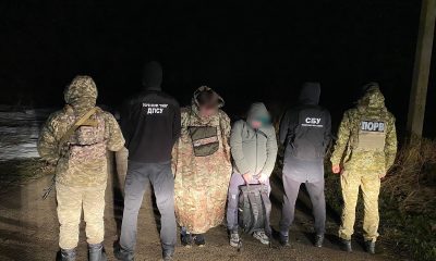 По 3 тисячі доларів: поблизу кордону на Одещині затримали двох чоловіків (фото, відко) «фото»
