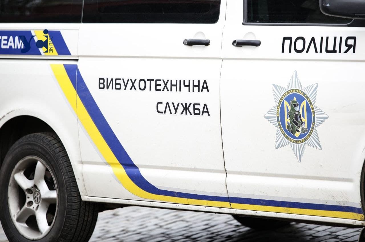 В Одесі «мінери» будівель поліції та ТЦК отримали підозри – їм загрожує до восьми років у тюрмі «фото»