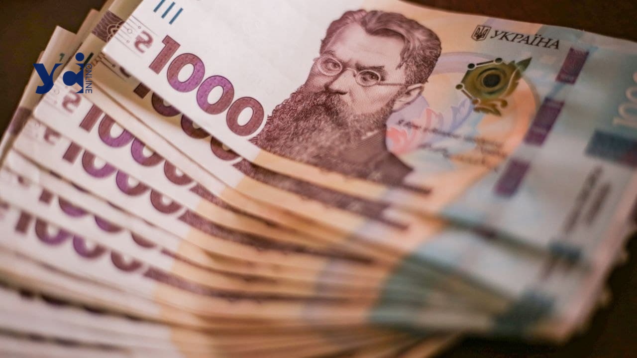 Усі кошти з дорожнього фонду України у 2024 році направлять на потреби оборони «фото»