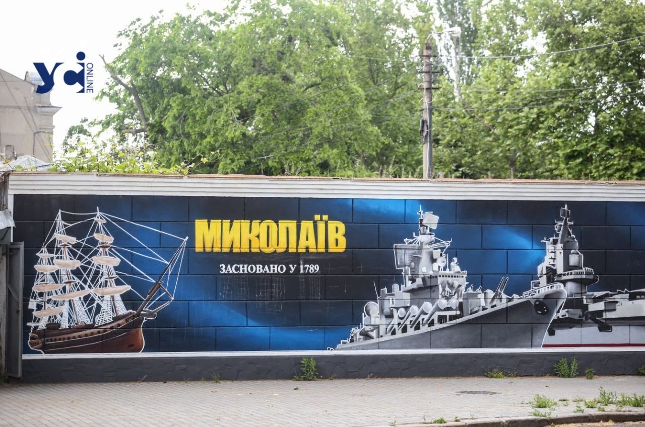 Скандал із глиноземним заводом: Миколаїв може втратити 20% питної води «фото»
