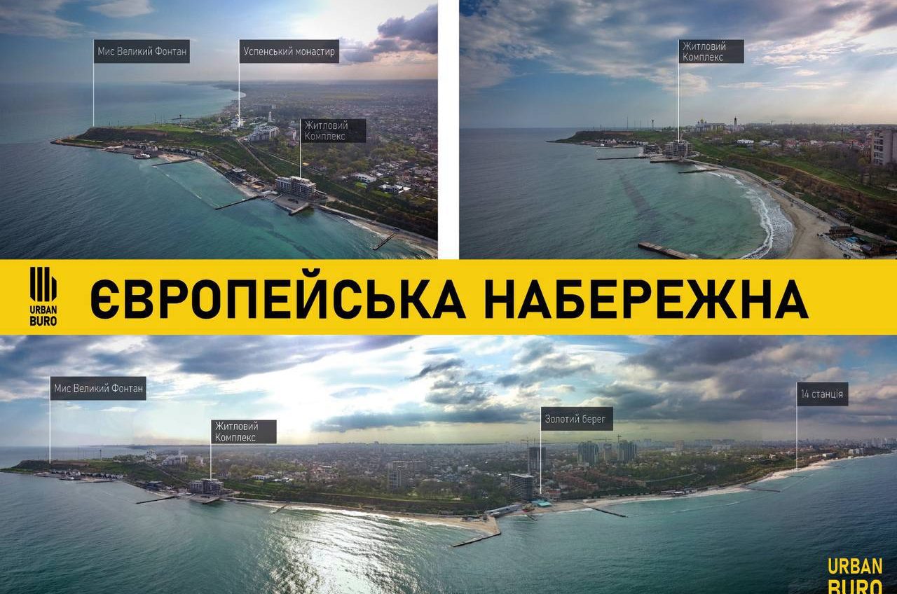 Сучасна набережна в Одесі: борці з забудовою узбережжя пропонують новий проєкт (відео) «фото»