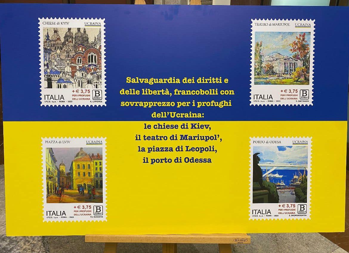 Один із символів міста – Одеський порт – зобразили на італійських марках (фото) «фото»
