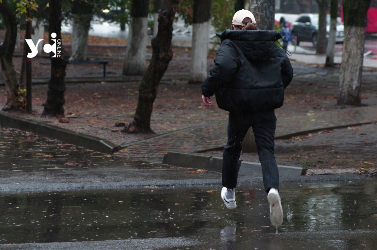 Не збудьте парасольку: в Одесі дощитиме «фото»