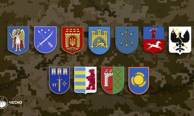 Скільки військових адміністрацій утворено в Україні за час дії воєнного стану? «фото»