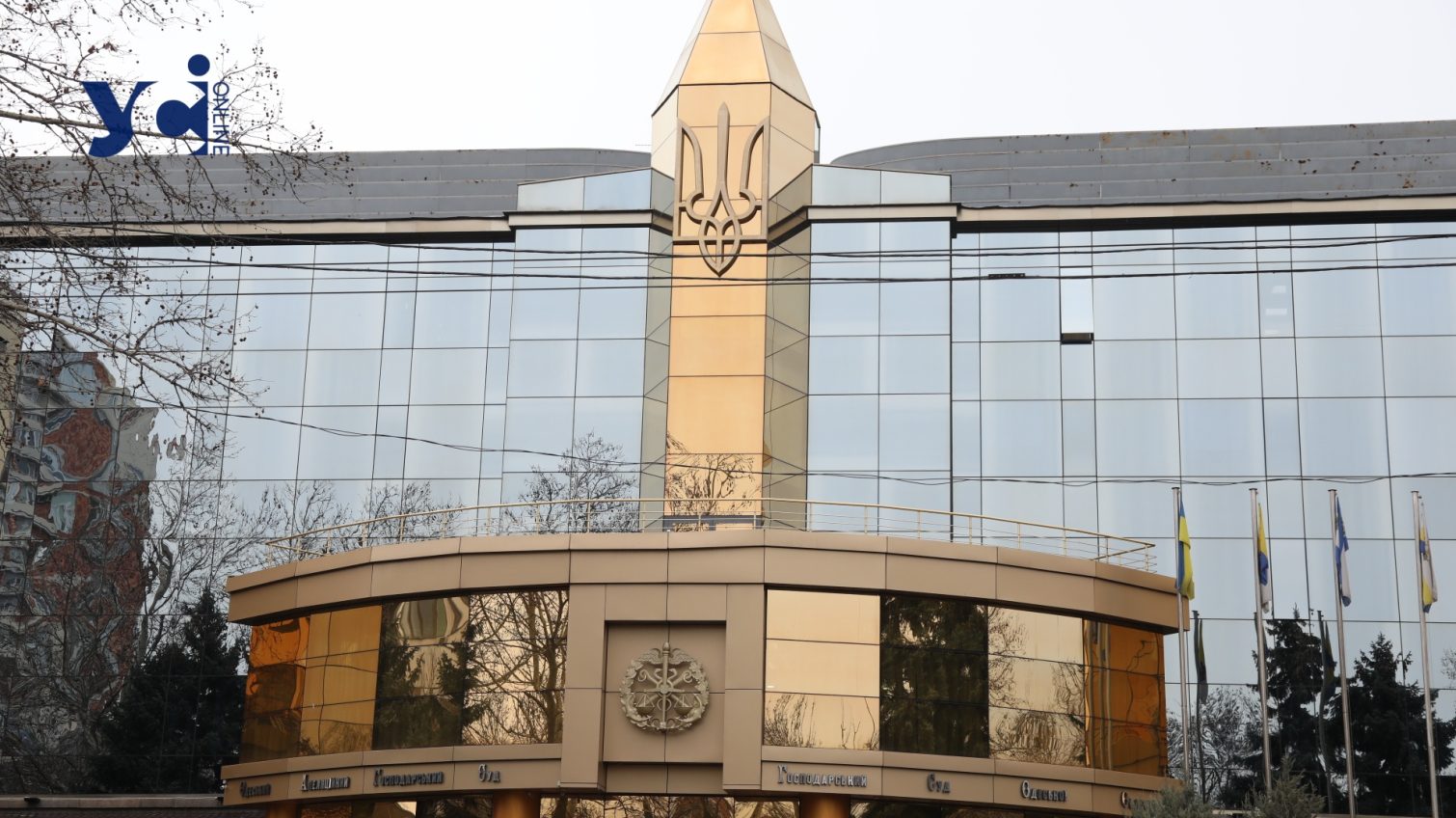 Господарський суд Одеської області зазнав хакерської атаки «фото»