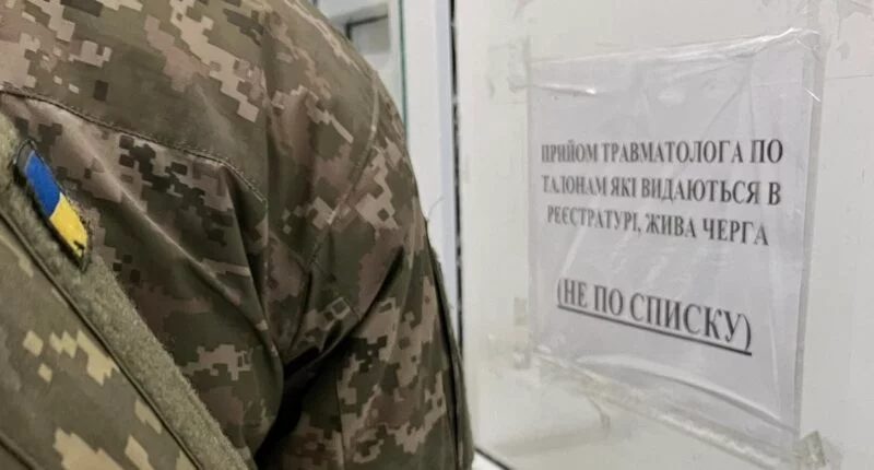 В Україні спростили процес проходження ВЛК для військових «фото»