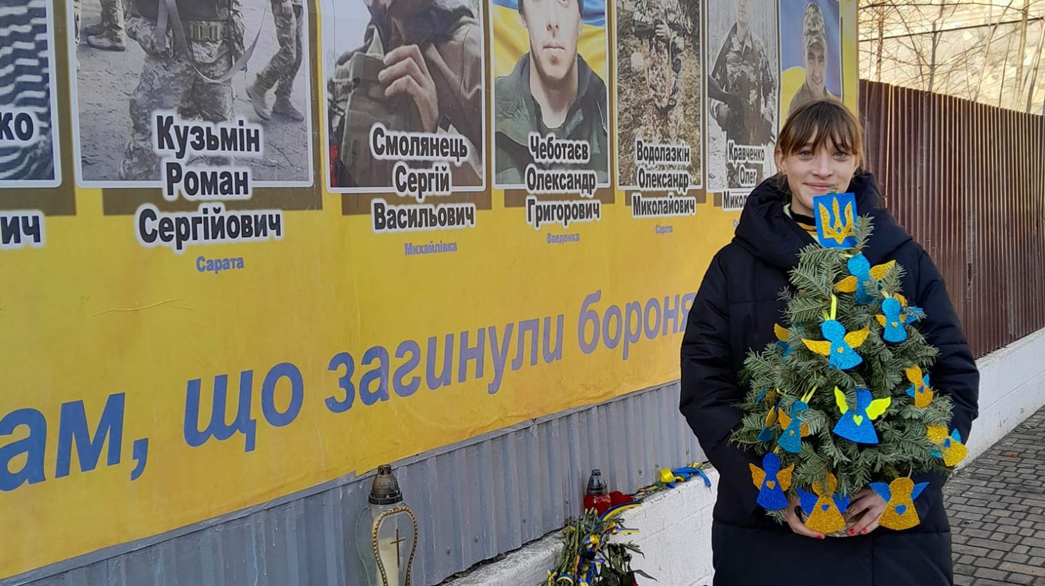 На Одещині на честь загиблих воїнів встановили ялинку Пам’яті (фото) «фото»