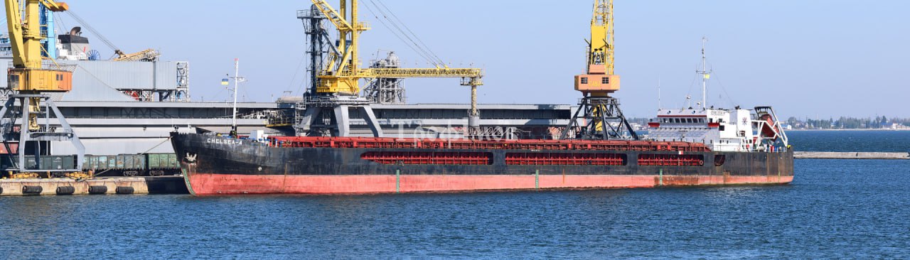 З Чорноморська вирушило судно, яке Україна відібрала у росіян «фото»