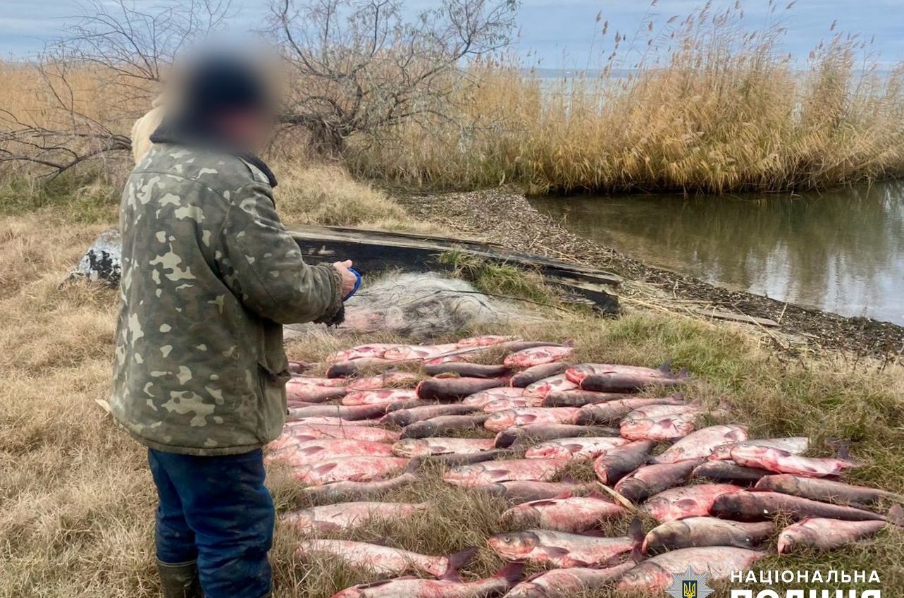 Патрульна поліція на Одещині відібрала у браконьєра великий улов (фото) «фото»