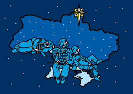 Разом, у злагоді та єдності. Лідери України і одеські захисники вітають з Різдвом «фото»