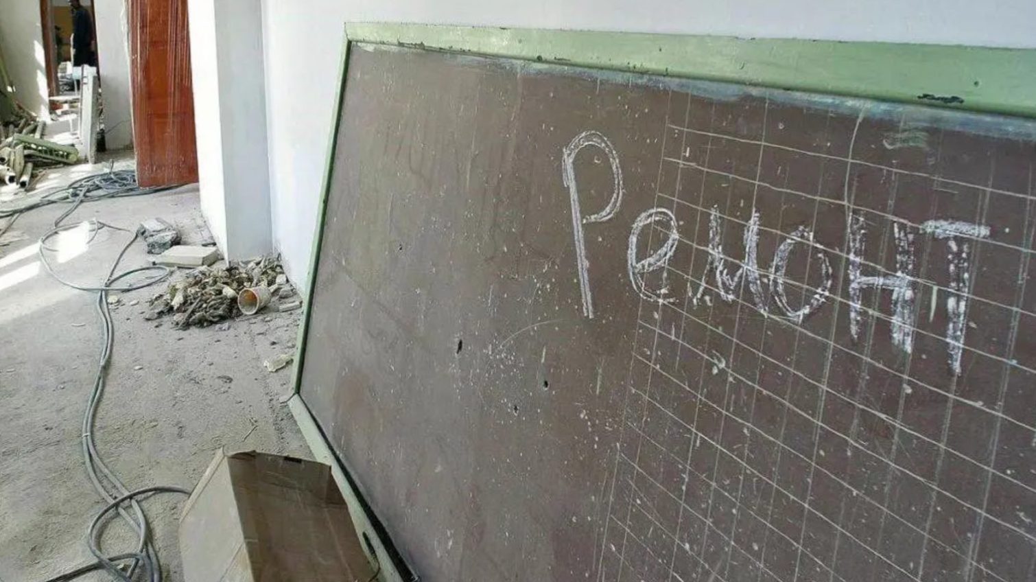 На Одещині в селі, де мешкають півтори тисячі громадян, хочуть відремонтувати школу за 84 мільйони «фото»