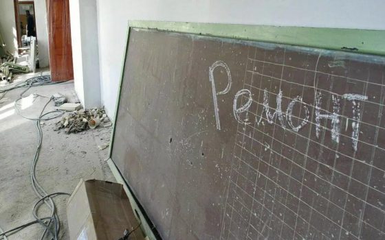 На Одещині в селі, де мешкають півтори тисячі громадян, хочуть відремонтувати школу за 84 мільйони «фото»