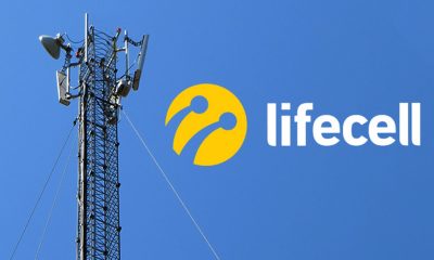 Український оператор мобільного зв’язку змінить власника: його придбає французька компанія «фото»